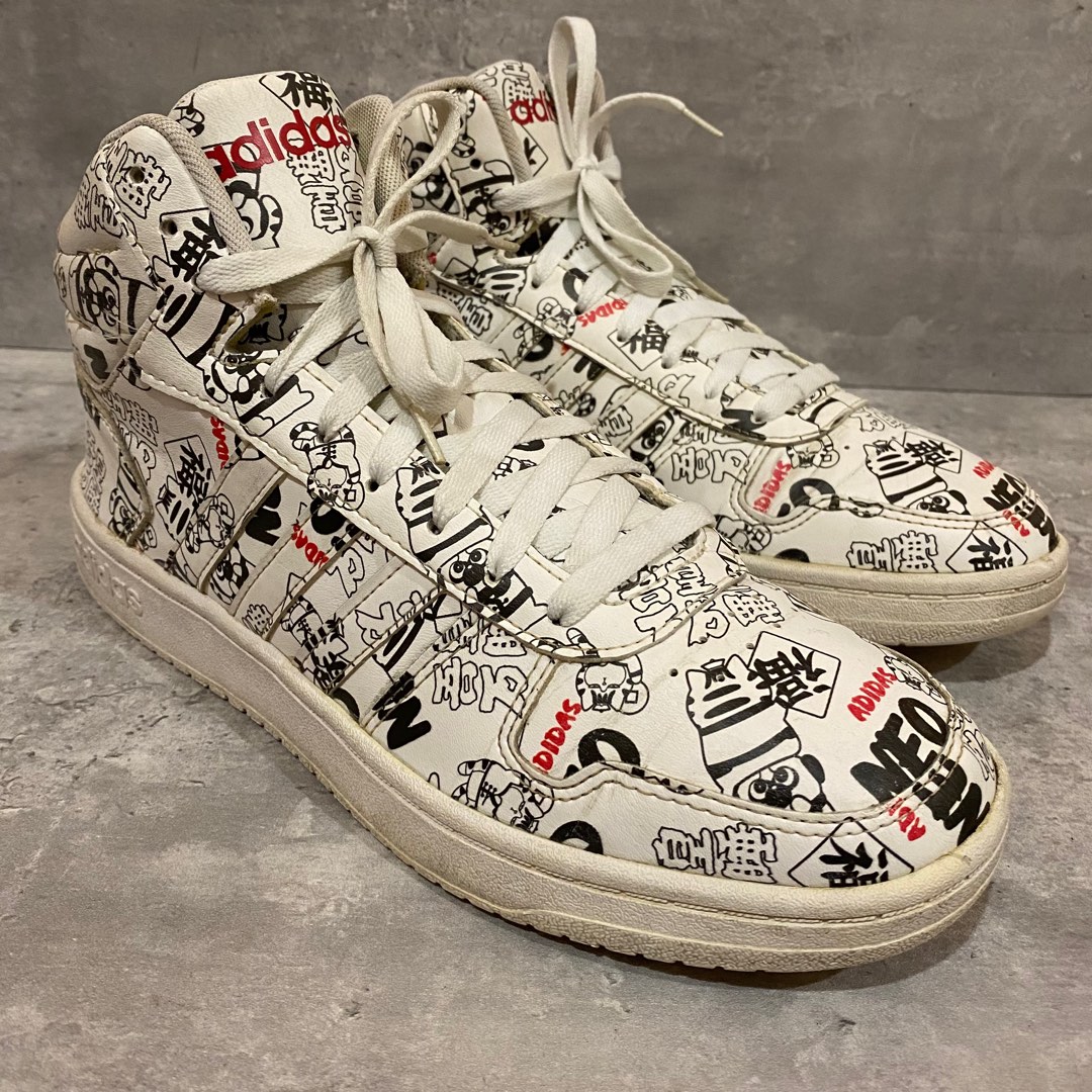 Adidas neo hoops sneaker top