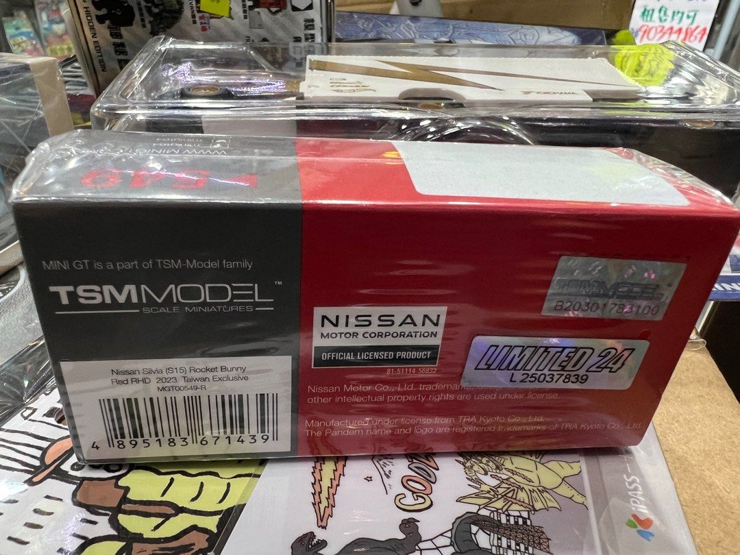 Mini GT 台灣會場限定1/64 Nissan 日產飛雞Silvia S15 Rocket Bunny