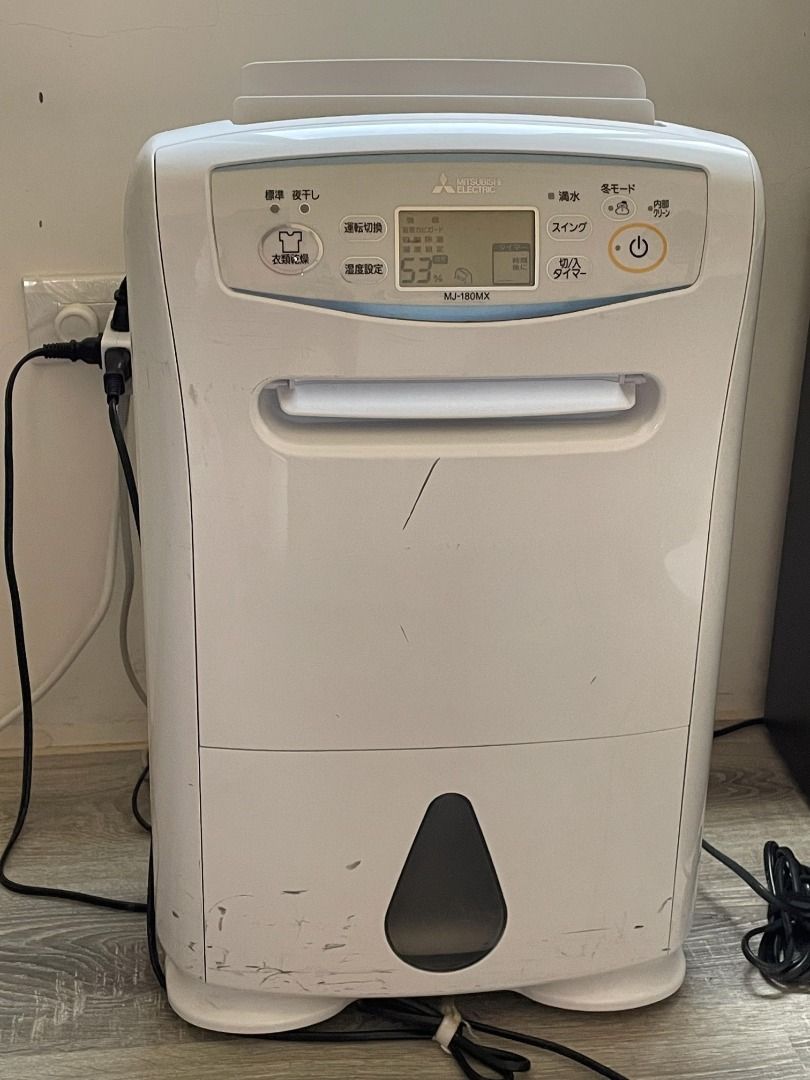 三菱 除湿機 MJ-180TX 2003年製 三菱 除湿機 MJ-180TX 2003年製 三菱 除湿機 MJ-180TX 2003年製