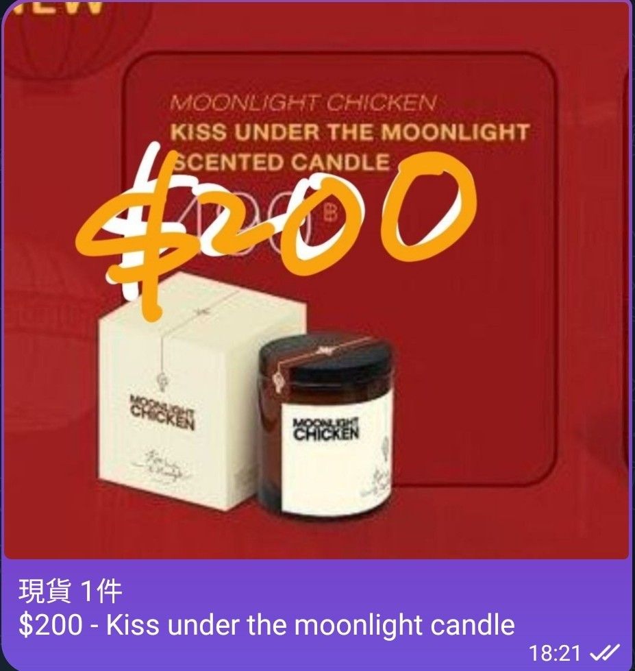 Moonlight chicken- Kiss under the moonlight candle (Earthmix