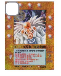 （分類：）位於 。 由 h1086002 提交（商品編號 1248239450，圖片 1）。簡介： 。