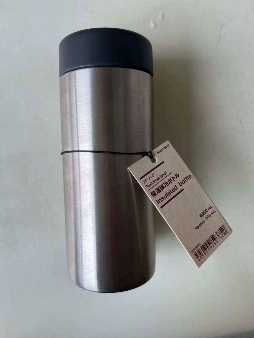Muji thermos deals