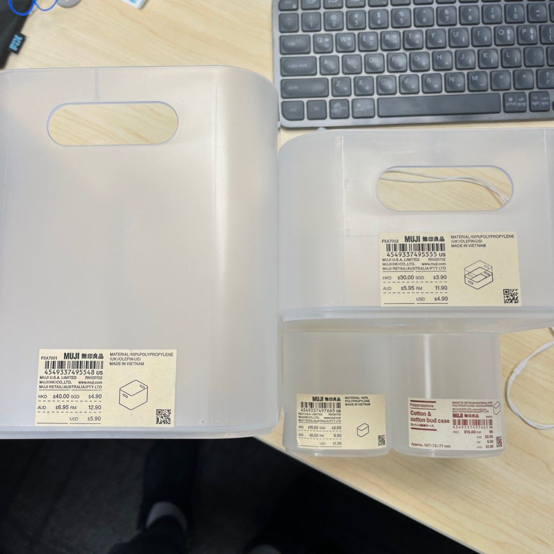 Muji trays (all), 家庭電器, 其他家庭電器 Carousell