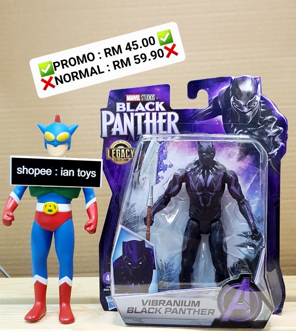 Marvel legends 2025 vibranium black panther