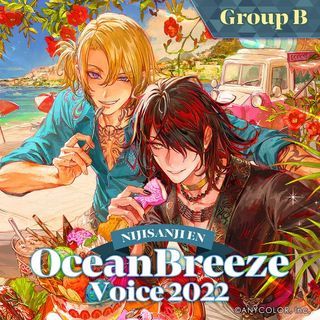 NIJISANJI EN Ocean Breeze, Summer Vacation 2022 Voice Pack