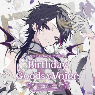 Nijisanji EN Shu Yamino Birthday Voice 2023