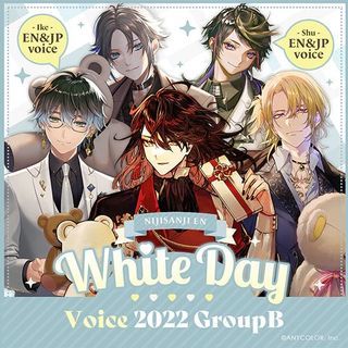 NIJISANJI EN White Day, New Year, Sakura Bloom 2022 Voice Pack