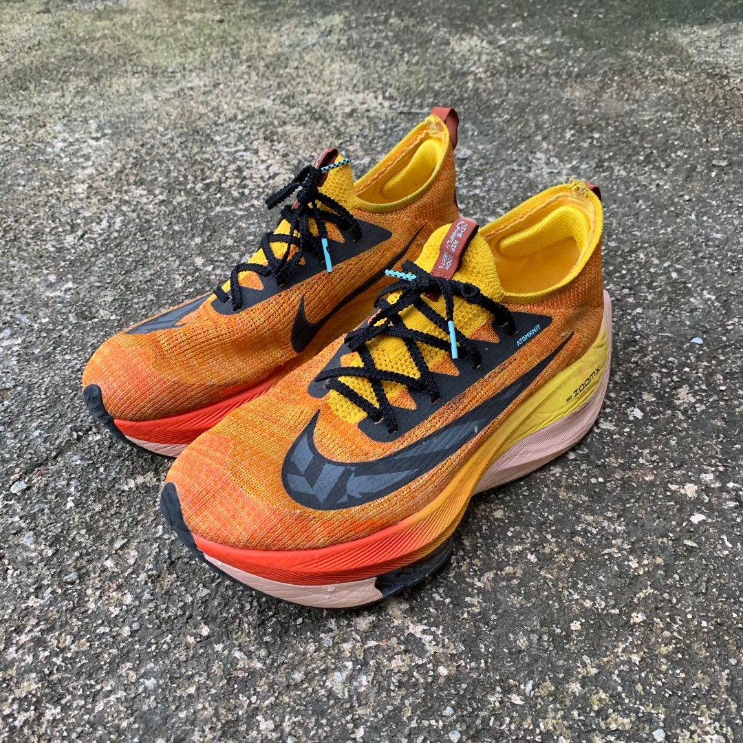 alphafly ekiden 2021