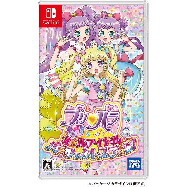 Nintendo Switch NS Pripara