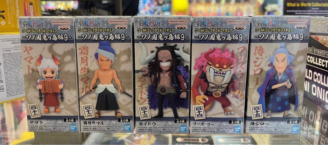Lot 5 Figurines One Piece Wano Kuni Onigashima (Banpresto) Neuves