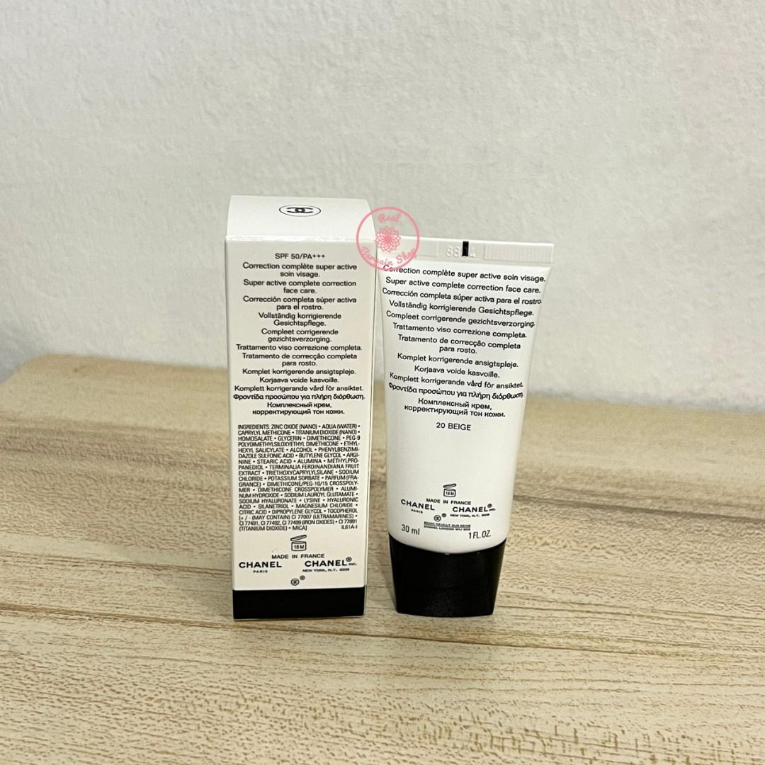 [Original] Chanel CC Cream Complete Correction SPF 50 #20 BEIGE 30ml