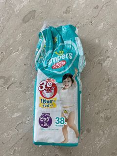 Pampers