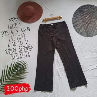 PANTS SLACKS OR TROUSERS SIZE 35-36 CHICO'S brown