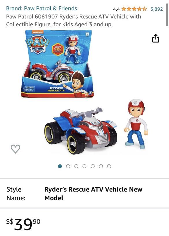 Paw Patrol, Ryder's Rescue ATV Vehicle with Collectible Figure, for Kids  Aged 3 and up