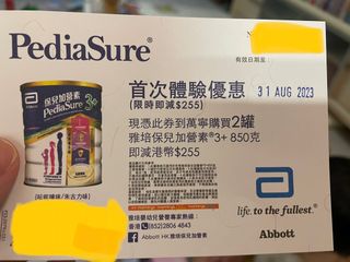 （分類：）位於 。 由 stjo3326 提交（商品編號 1248227885，圖片 1）。簡介： 。