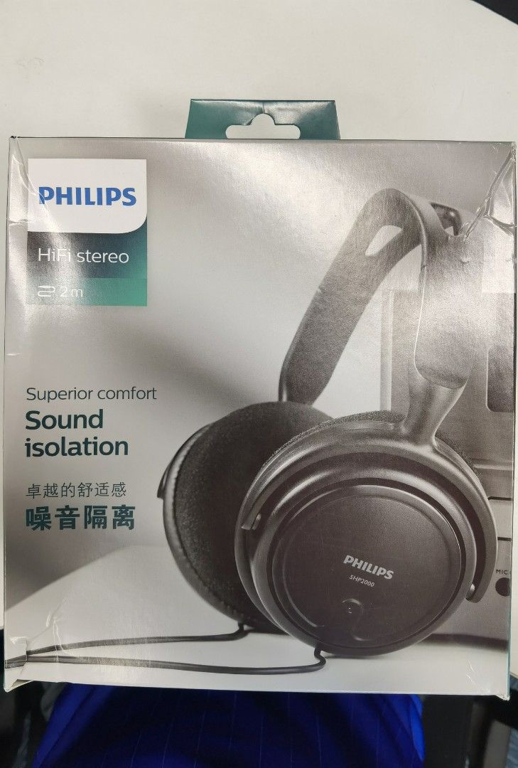 Philips HiFi Stereo SHP2000 C0251
