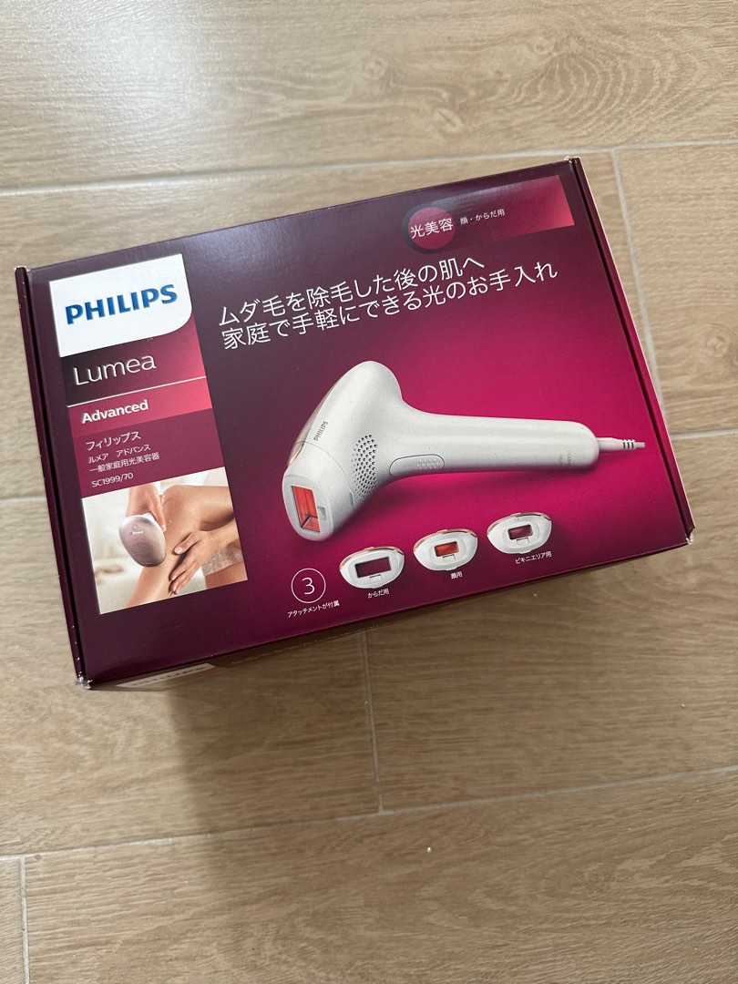 Philips lumea SC1999/70 家用彩光脫毛機美容機, 美容＆個人護理