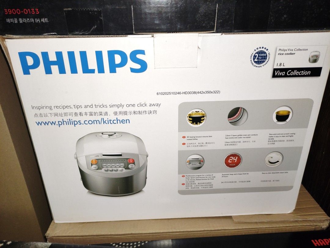 Philips Viva Collection Fuzzy Logic Rice Cooker HD3038, TV & Home