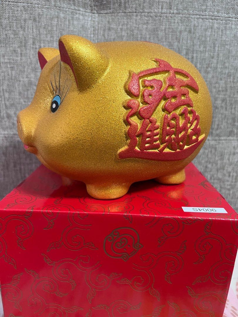 Piggy Bank 金猪存钱罐（中号）, Furniture & Home Living, Home Decor Accessories,  Other Home Decor Accessories on Carousell