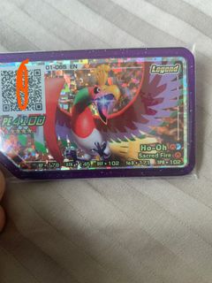(Category: ) located in . Submitted by phantom_tcg (Listing ID 1247935215, Image 1). Description: .