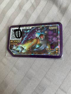 (Category: ) located in . Submitted by phantom_tcg (Listing ID 1248158273, Image 1). Description: .