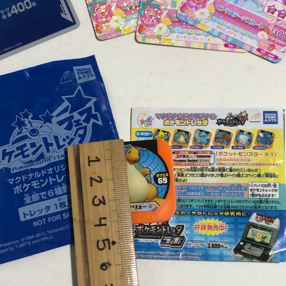 Pokemon Treta with asstd cards #2019, Hobbies & Toys, Toys & Games on ...