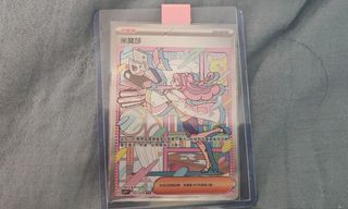 （分類：）位於 。 由 realky 提交（商品編號 1248144652，圖片 1）。簡介： 。