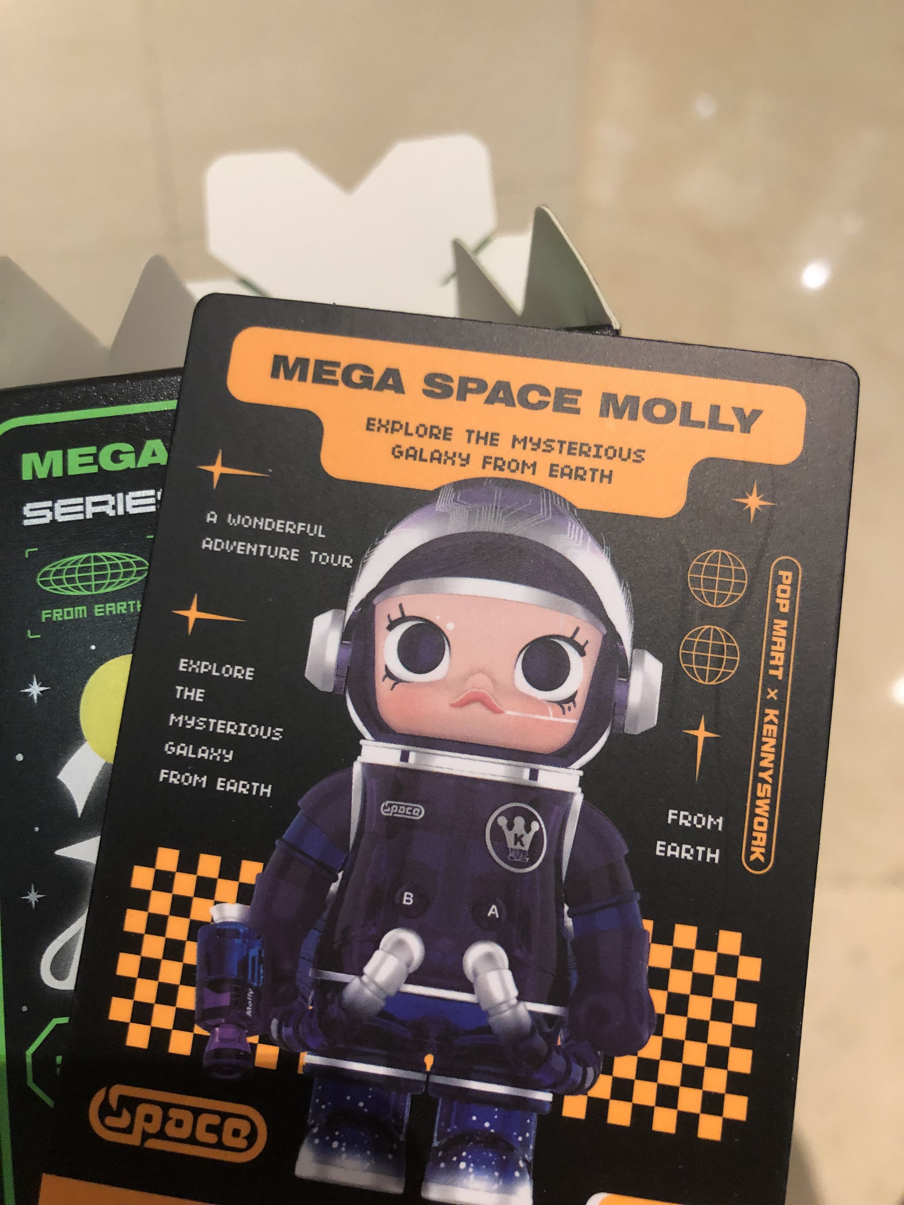 MEGA コレクション 100％ SPACE MOLLY シリーズ 2-B【アソート