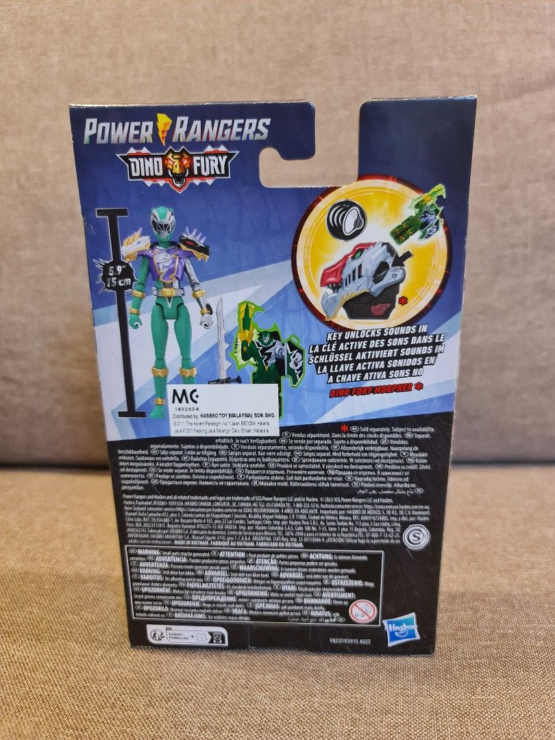 Power Rangers Dino Fury Cosmic Armor Green Ranger, Power Rangers Toys  Action Figures 