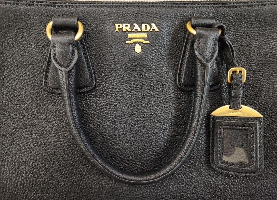 Prada bn2420 top