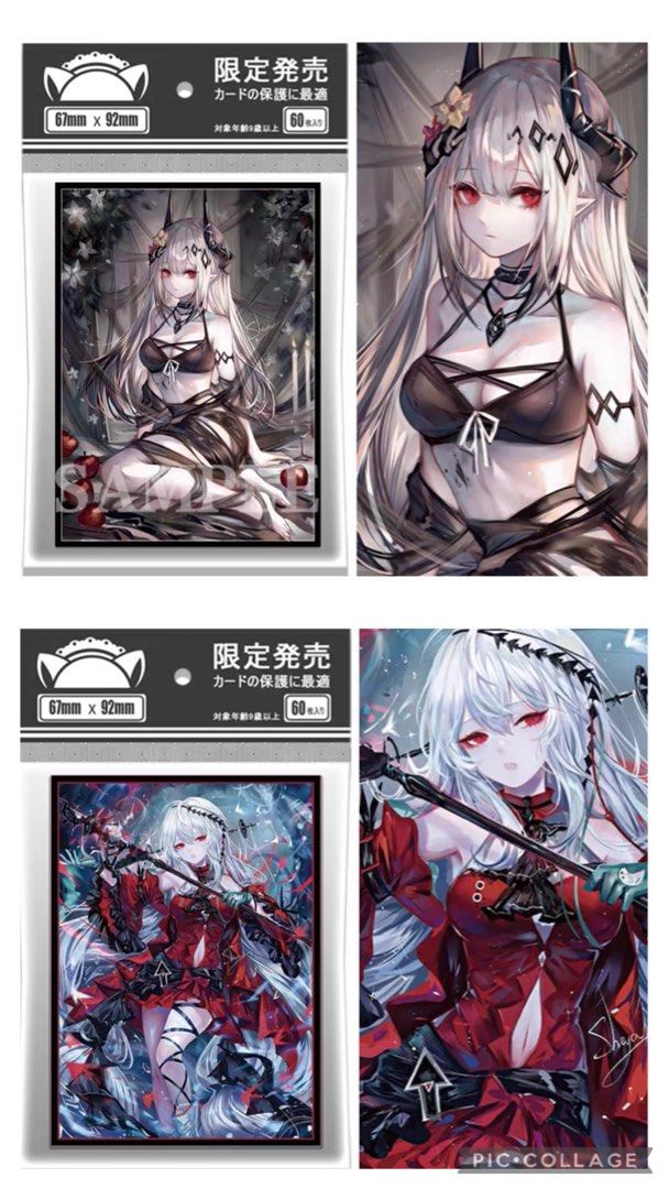 game knights card sleeves Scythe Compatible Card Sleeves main image 0