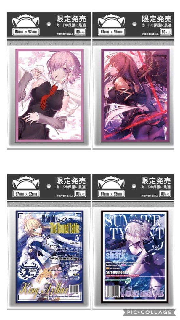fate card sleeves Fate / Grand Order Card Sleeves Artoria Pendragon main image 1