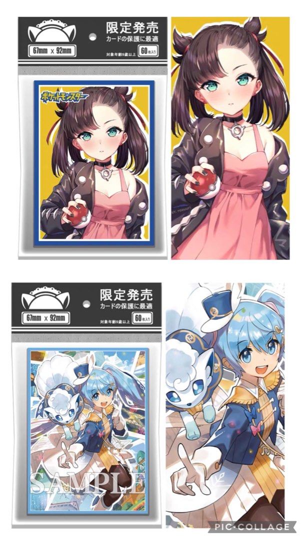 waifu card sleeves Dragon Shield Waifu Cups Gaming Sleeves Proprietary GG Material to keep you cool and sweat MTG-Sized card sleeves on the