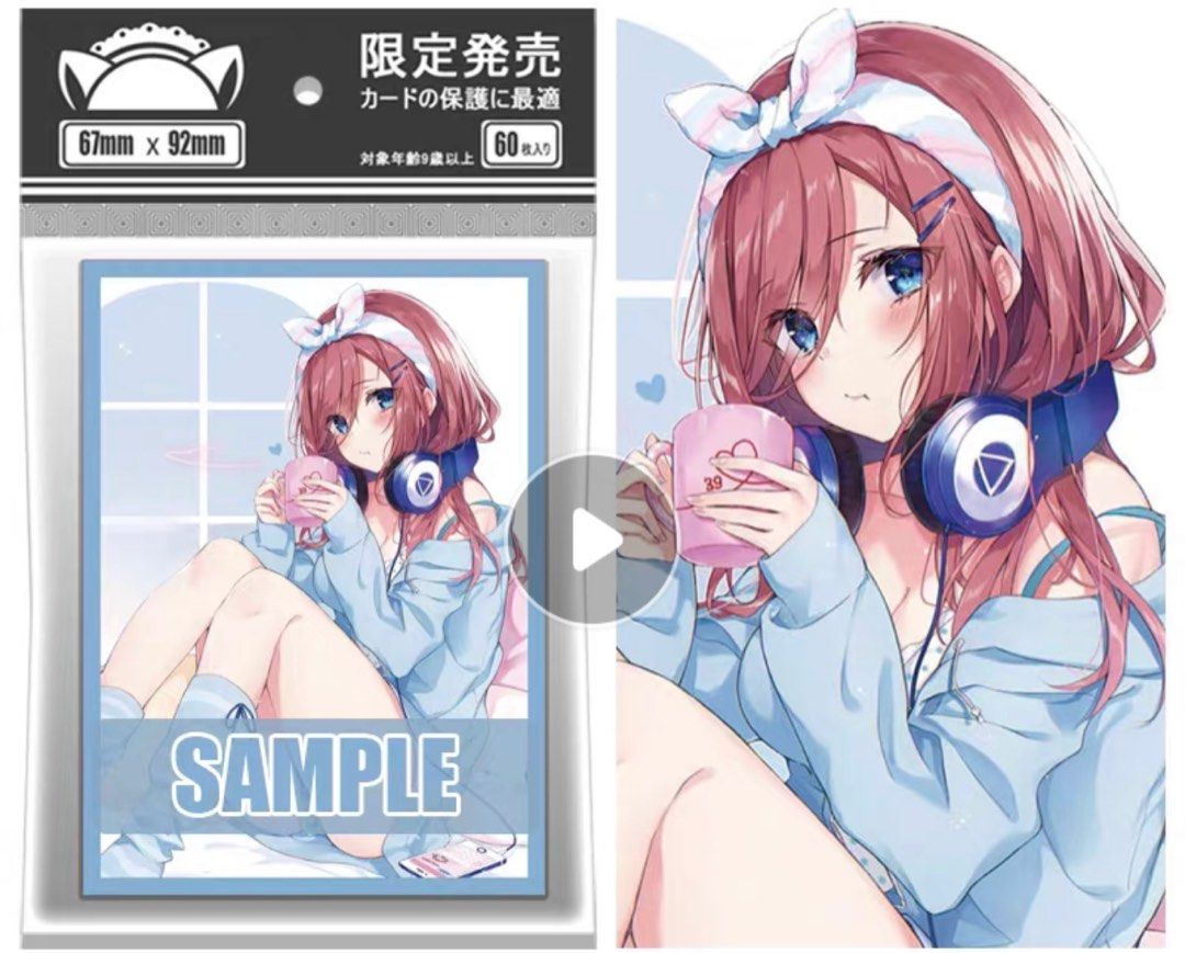 quintessential quintuplets card sleeves Quintessential Quintuplets Gotoubun No Hanayome main image 0