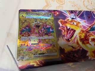（分類：）位於 。 由 kensonLL 提交（商品編號 1248268425，圖片 1）。簡介： 。