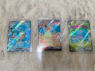 （分類：）位於 。 由 jeffreykkk 提交（商品編號 1248231738，圖片 1）。簡介： 。