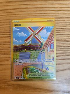 （分類：）位於 。 由 c.ptcgcard 提交（商品編號 1248258322，圖片 1）。簡介： 。