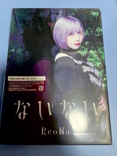 （分類：）位於 。 由 bbbbo_999 提交（商品編號 1248239430，圖片 1）。簡介： 。