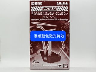 （分類：）位於 。 由 roychan2002 提交（商品編號 1248209768，圖片 1）。簡介： 。