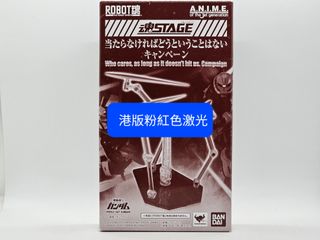 （分類：）位於 。 由 roychan2002 提交（商品編號 1248209888，圖片 1）。簡介： 。