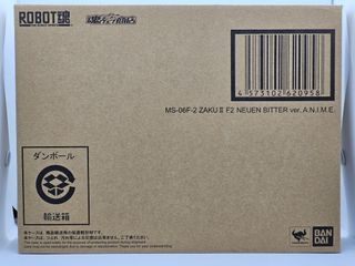 （分類：）位於 。 由 roychan2002 提交（商品編號 1248208664，圖片 1）。簡介： 。