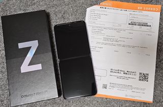 （分類：）位於 。 由 ben276611 提交（商品編號 1248266806，圖片 1）。簡介： 。