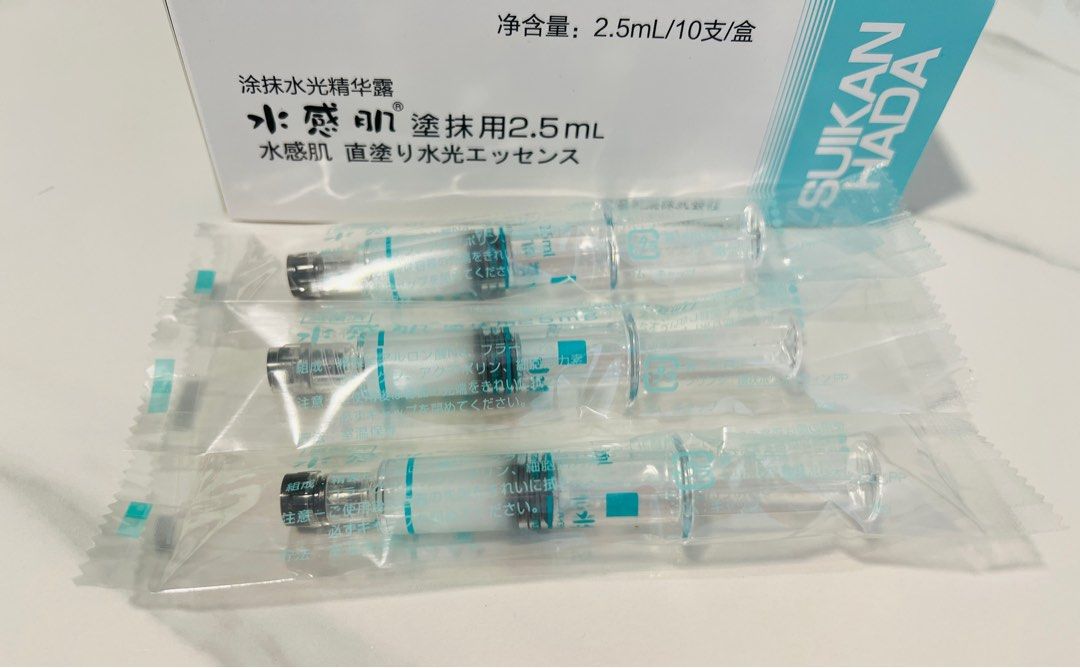 SUIKAN HADA Hyaluronic Acid Essence, Beauty & Personal Care, Face, Face