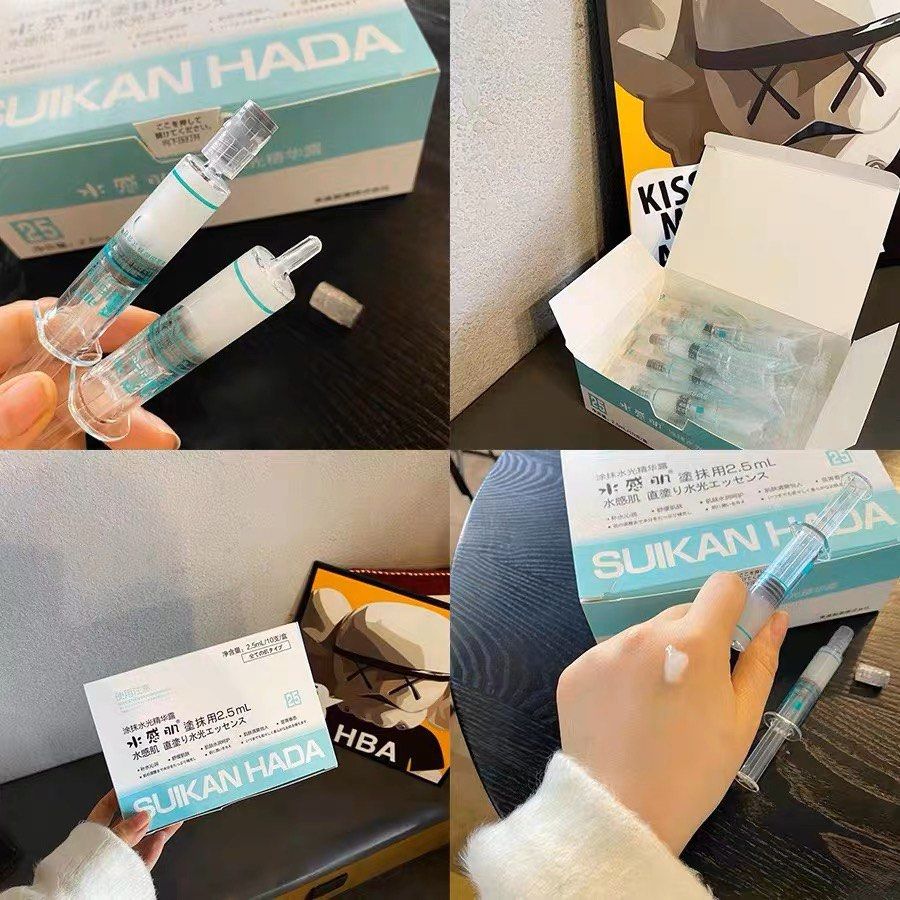 SUIKAN HADA Hyaluronic Acid Essence, Beauty & Personal Care, Face, Face