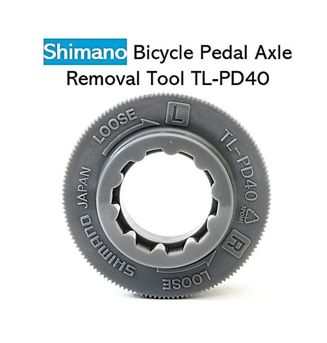 Shimano spd axle removal tool deals