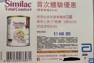 （分類：）位於 。 由 pyy2017 提交（商品編號 1248206662，圖片 1）。簡介： 。