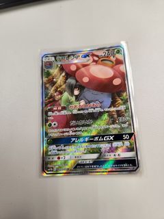 （分類：）位於 。 由 jimmyau 提交（商品編號 1248158251，圖片 1）。簡介： 。