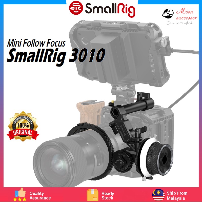 SmallRig 3010 Mini Tracking Focus Mini Follow Focus with 15mm Rod & Rod ...