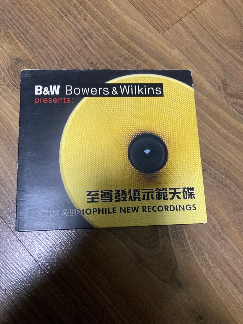 B&w audiophile recordings discount