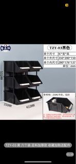 Storage bins (black)